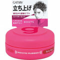 GATSBY Moving Rubber Spiky Edge Hair Wax – Strong Hold Styling Wax 80g