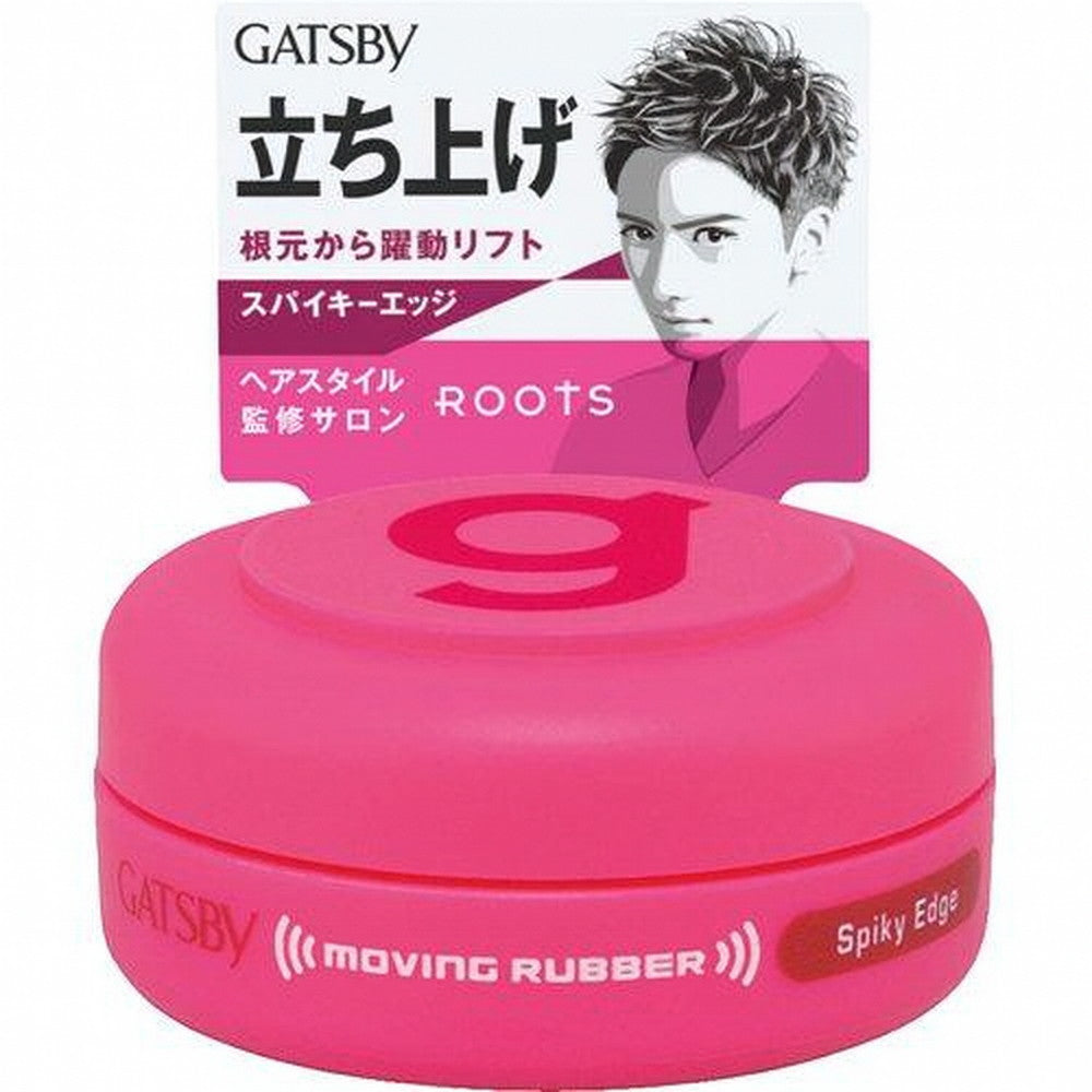 GATSBY Moving Rubber Spiky Edge Hair Wax – Strong Hold Styling Wax 80g
