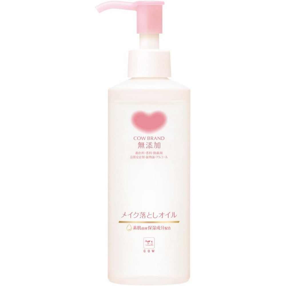 Cow Brand Additive-Free Makeup Cleansing Oil 150ml