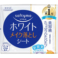 Softymo White Makeup Remover Sheet 52 sheets