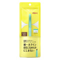 dejavu Lasting Fine Creamy Pencil Eyeliner Dark Brown 1 count