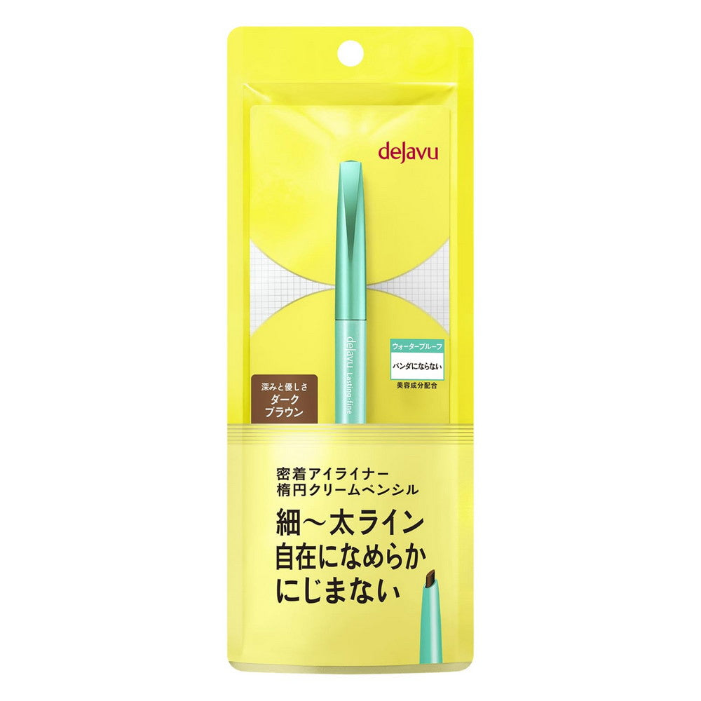 dejavu Lasting Fine Creamy Pencil Eyeliner Dark Brown 1 count