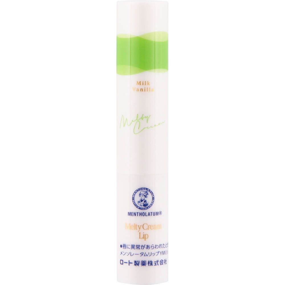 Mentholatum  Melty Lip Cream Milk Vanilla 2.4g