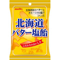 Salted Hokkaido Butter Candy Salty Buttery Hard Candy 56g