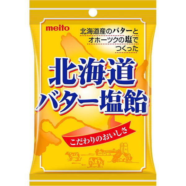 Meito Salted Hokkaido Butter Candy Salty Buttery Hard Candy 56g