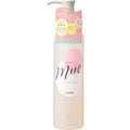Muo Cleansing Oil 170ml