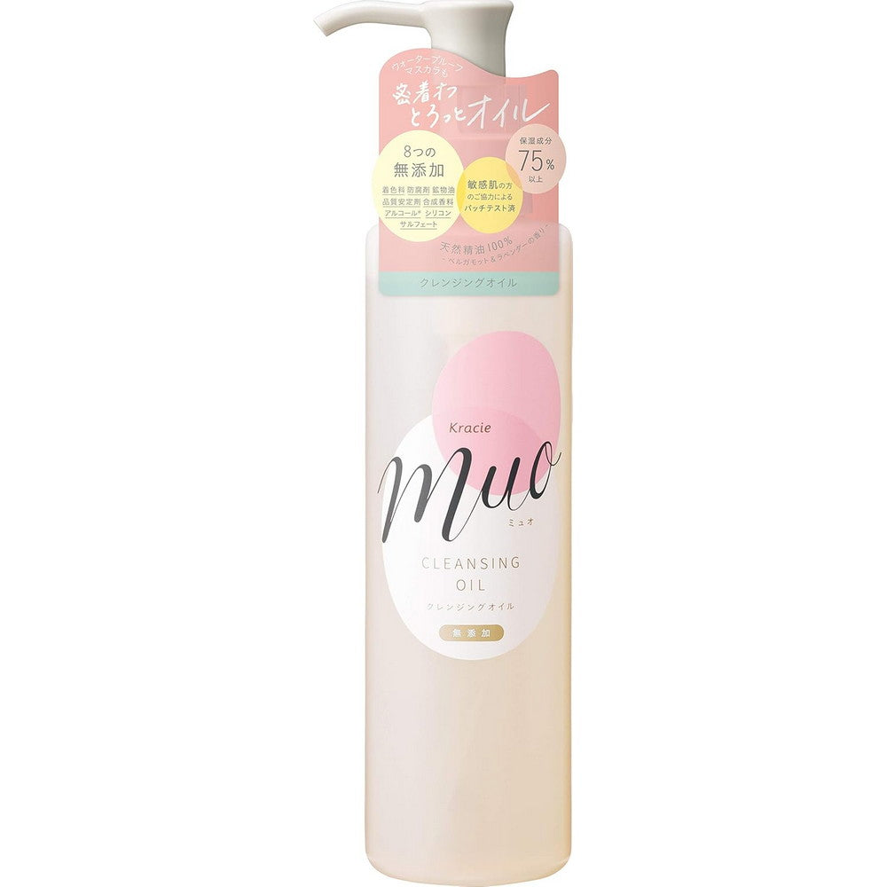 Muo Cleansing Oil 170ml