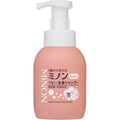 Healthcare Minon Baby Body Shampoo, Moisturizing Type 350ml