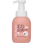 Healthcare Minon Baby Body Shampoo, Moisturizing Type 350ml