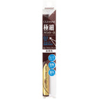 Ultra-thin Eyeliner EX