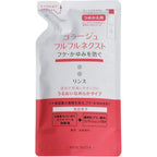 Collage Fullfull Next Shampoo Moist Smooth Type Refill 280ml