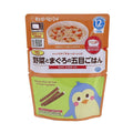 Japanese Baby Food Brown Rice With Vegetables & Tuna 12M+ 130g