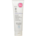Reihaku Medicated W-Cleansing Foam 190g