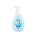 Hada Labo Gokujyun Hyaluronic Acid Foaming Face Wash 160ml