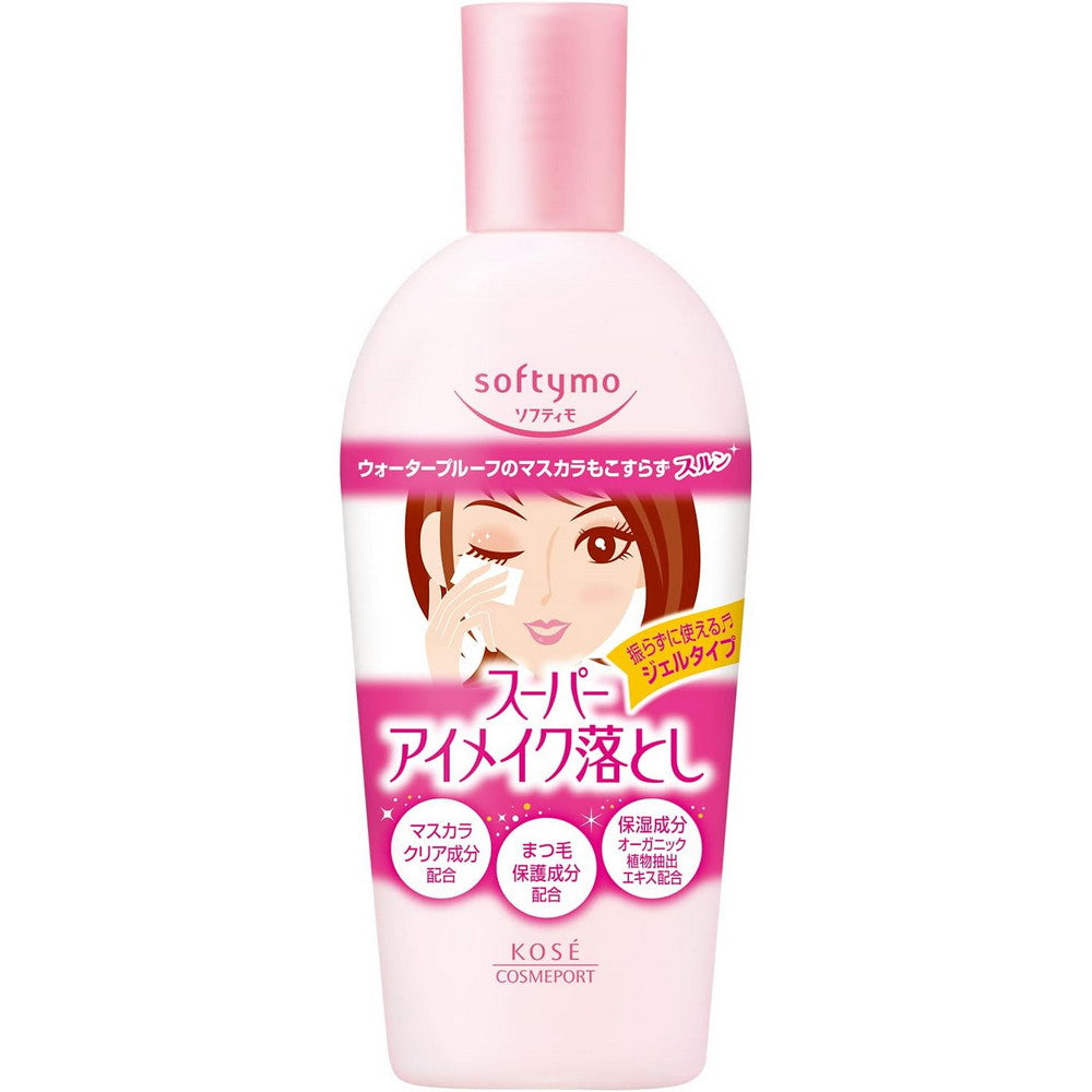 Softymo Super Point Eye Makeup Remover 230ml