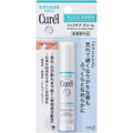 Curél Lip Care Stick 4.2g