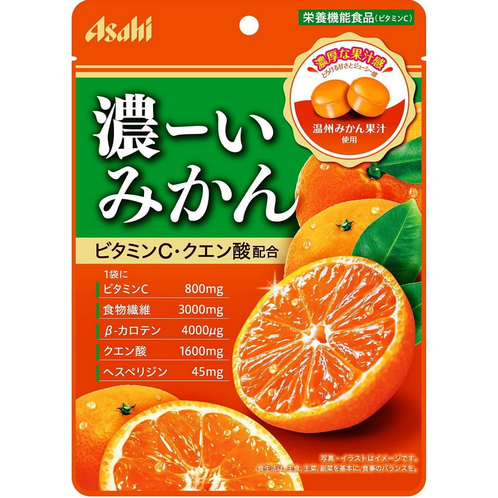 Koi Mikan Rich Mandarin Orange Candy 84g