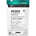 REDEN Body Soap Refill Marine Musk Scent 400ml