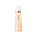 Enrich Plus Lotion II Moist 30ml
