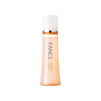 Enrich Plus Lotion II Moist 30ml