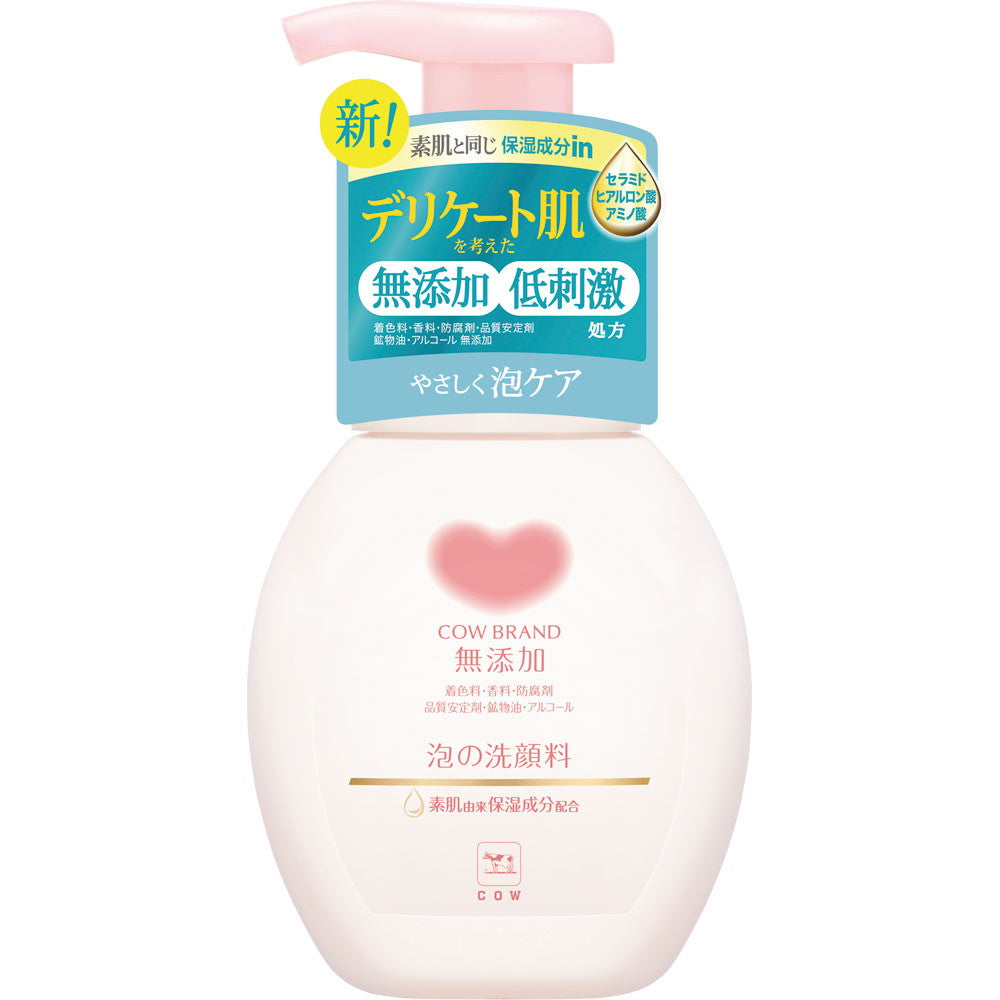Cow Brand Additive-free Foaming Facial Cleanser 160ml