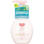 Cow Brand Additive-free Foaming Facial Cleanser 160ml