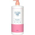 Aoyama Labo Ceramide Lotion Large Capacity 1000ml
