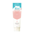Momopuri Peach Cleansing Wash Peach Cleanser 150g