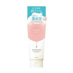 Momopuri Peach Cleansing Wash Peach Cleanser 150g