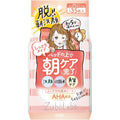 Zubo Labo Cleansing Sheets Morning Clear Face Wipes 35 ct.
