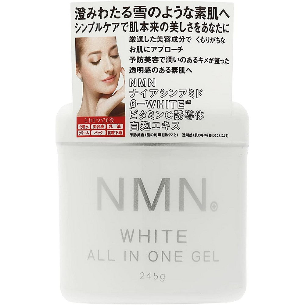 ABL Bisho Akari NMN White All-in-One Gel 245g