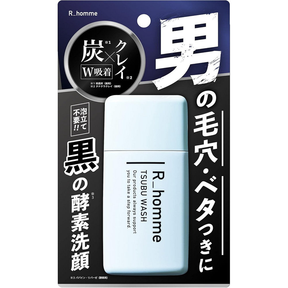 R_homme Tsubu Wash 45g