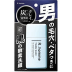 R_homme Tsubu Wash 45g
