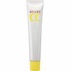 Melano CC Intensive Anti-Spot Essence – Vitamin C Brightening Serum 20ml