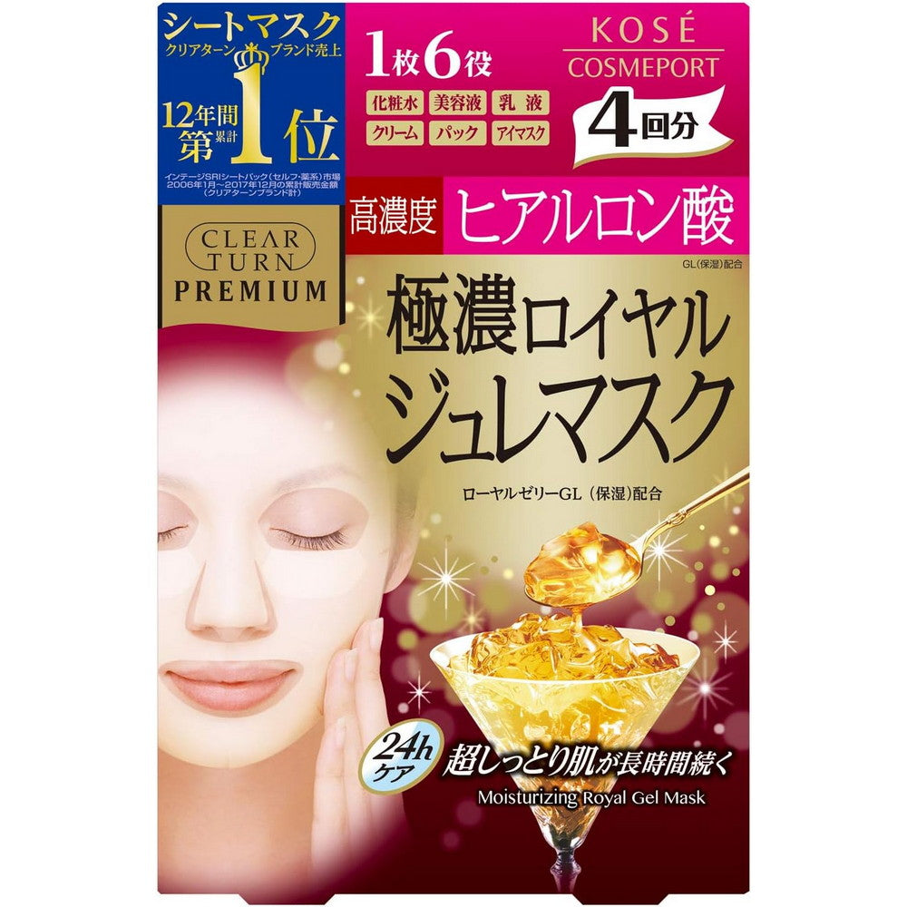 Clear Turn Premium Royal Jelly Face Mask Hyaluronic Acid 4 Sheets