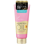 Lucido-L Argan Rich Oil Hair Treatment Cream 150g