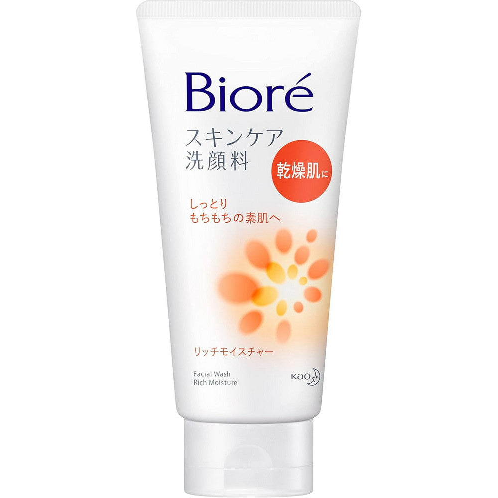 Biore Skincare Rich Moisturising Face Wash 130g