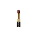 Excel Glaze Balm Lip Secret Mocha GB08 3.8g