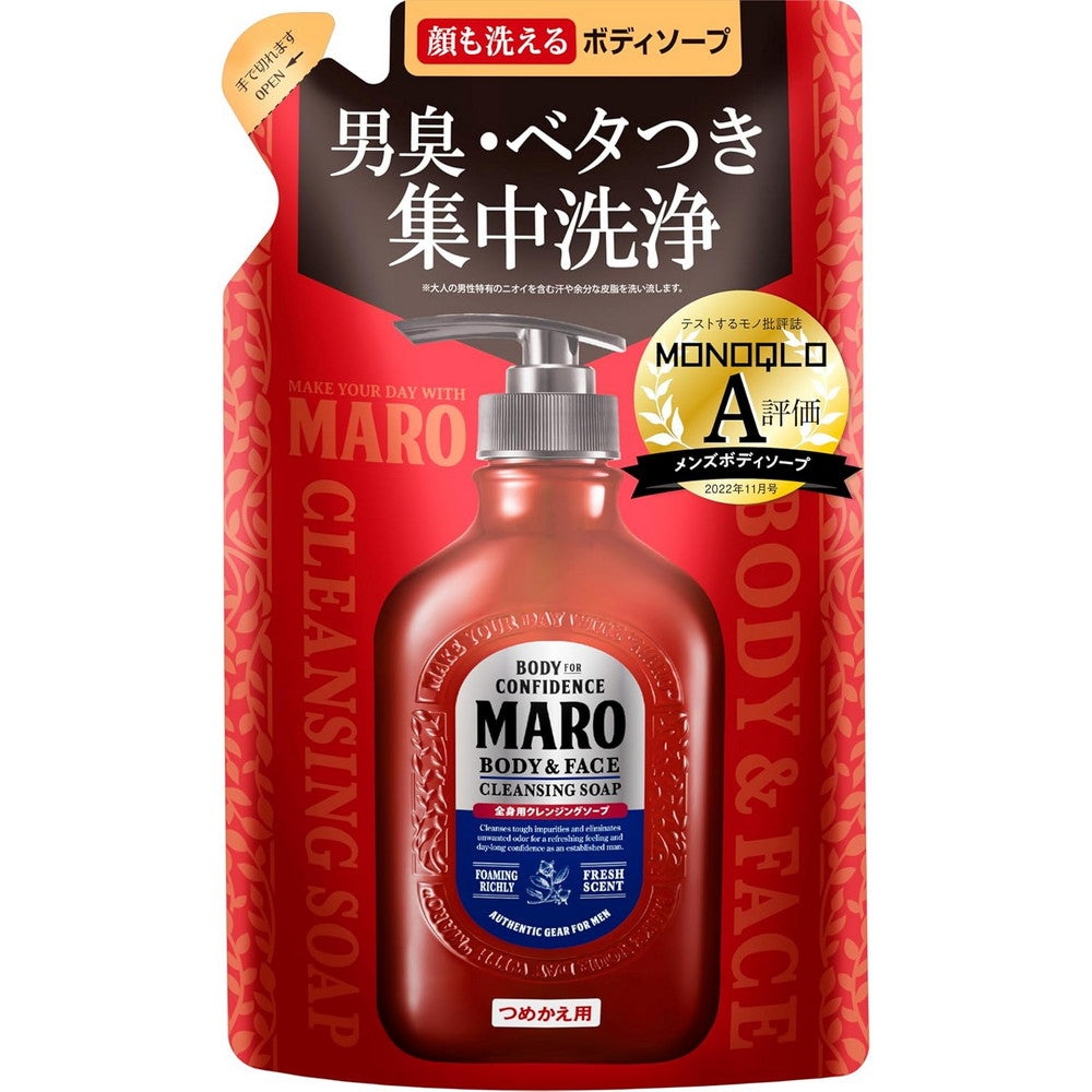 MARO Men's Whole Body Soap Refill 380ml