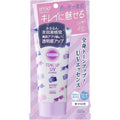 Suncut Sunscreen Tone Up UV Essence Color Control Transparent SPF50+ PA++++ Waterproof 80g