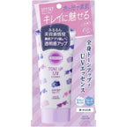 Suncut Sunscreen Tone Up UV Essence Color Control Transparent SPF50+ PA++++ Waterproof 80g