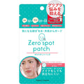Today’s Cosme Zero Spot Acne Patch – Hydrocolloid Pimple Patches (54 Sheets)