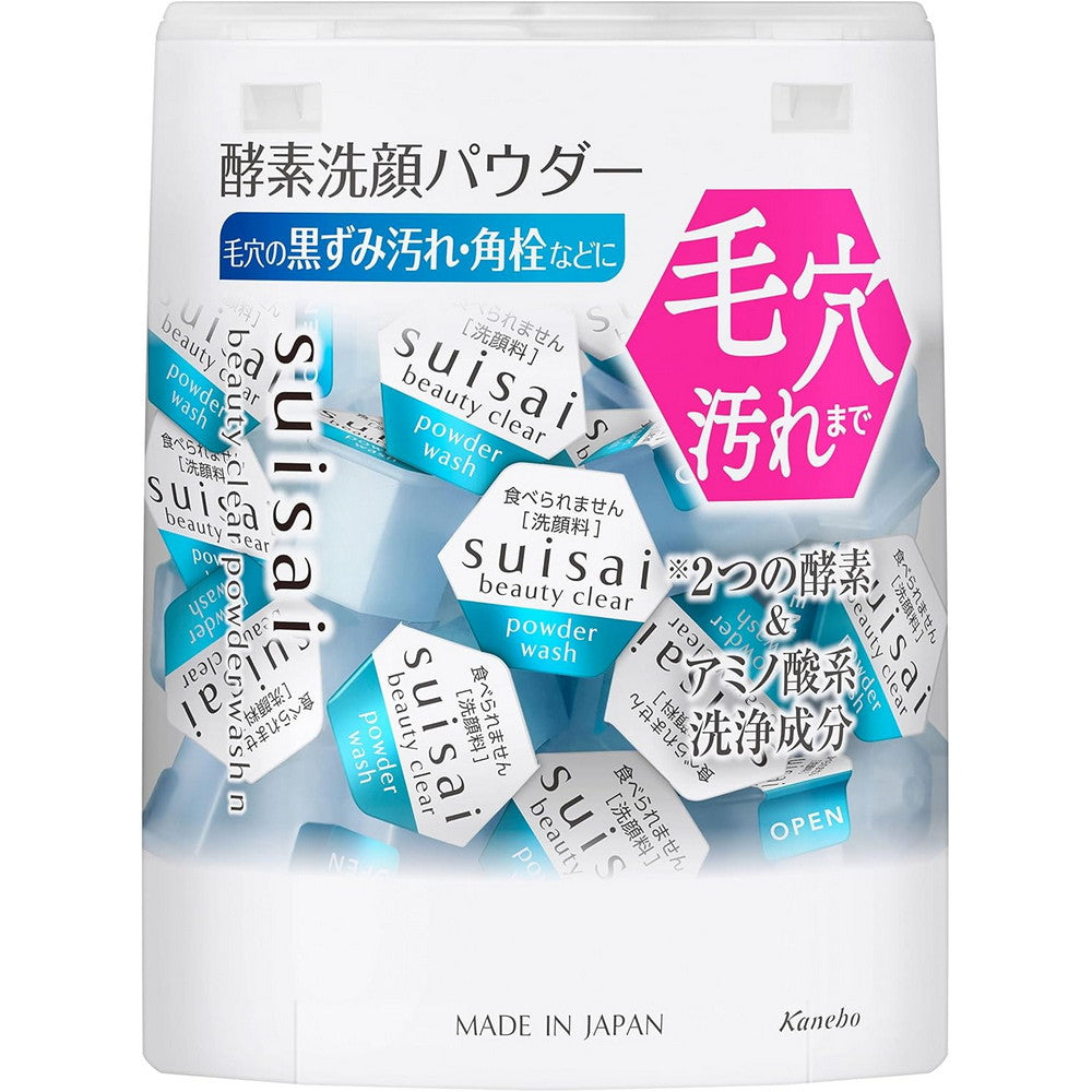Suisai Beauty Clear Powder 0.4g x 32