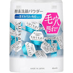Suisai Beauty Clear Powder 0.4g x 32