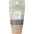 PAX NATURON UV Cream SPF 30 / PA+++ 45g