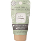 PAX NATURON UV Cream SPF 30 / PA+++ 45g