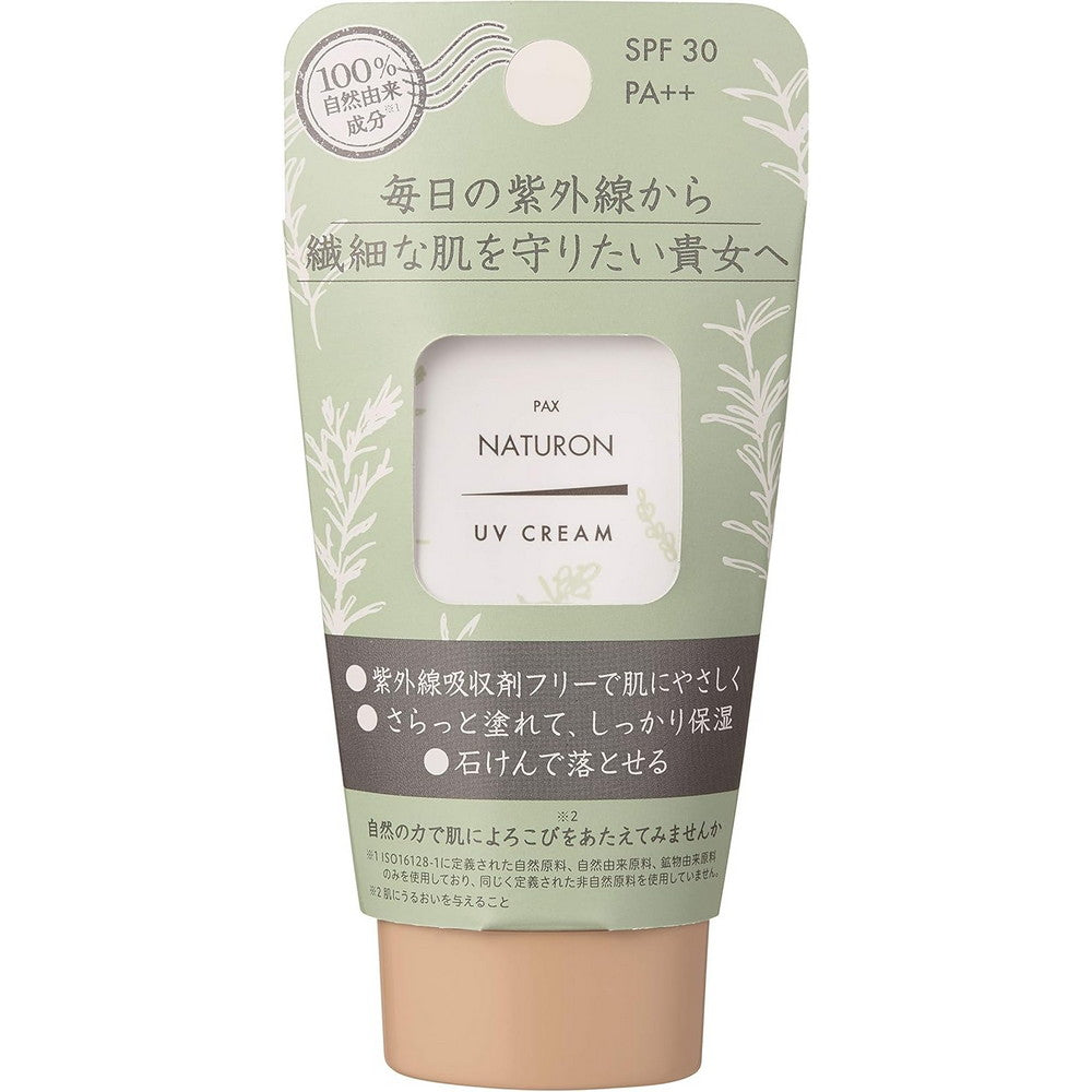 PAX NATURON UV Cream SPF 30 / PA+++ 45g