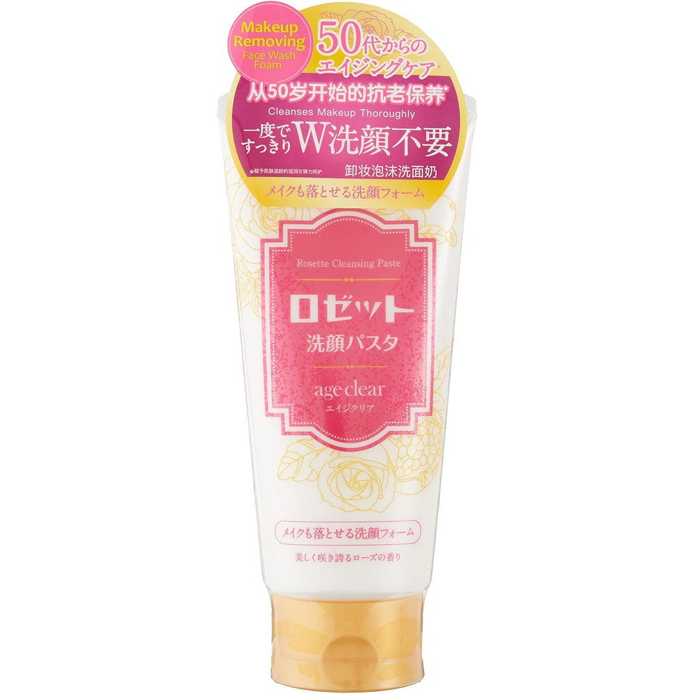 Age Clear Face Wash Makeup-Removing Cleansing Paste 150g
