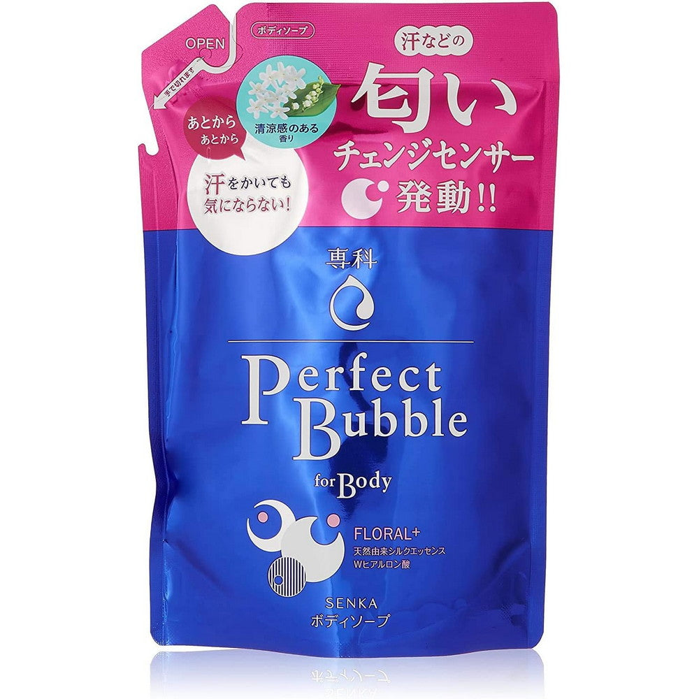 Senka Perfect Bubble for Body Floral Plus Body Wash 350ml