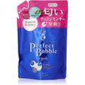 Senka Perfect Bubble for Body Floral Plus Body Wash 350ml